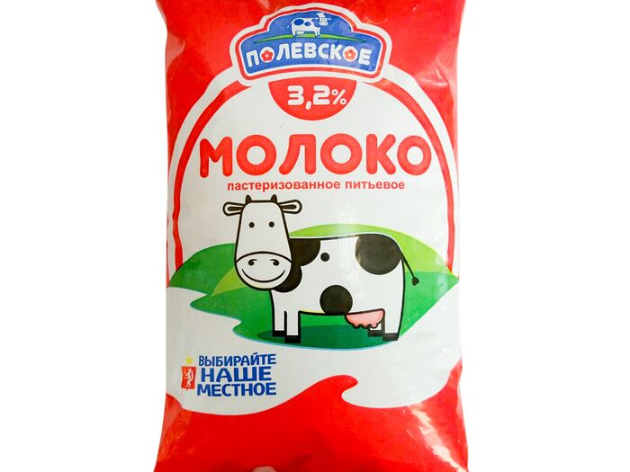Молоко Полевское 3,2% 0,9л