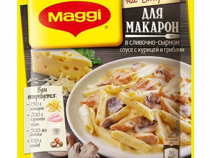 Приправа макароны в сырно/сливочно/грибном соусе Магги на второе 30г