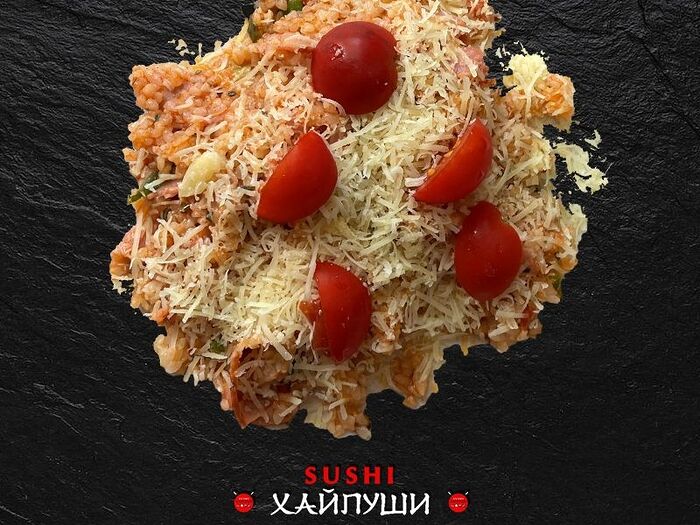 Рис на томатах с беконом