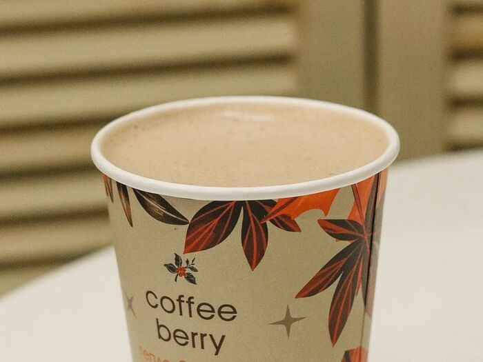 Coffee Berry