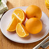 Фото к позиции меню 3 апельсина
