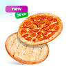 Фото к позиции меню Pizza Mix 1