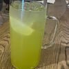 Фото к позиции меню Лимонад киви-юдзу-лимон