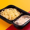 Фото к позиции меню Итальянская паста с курицей в сливочном соусе