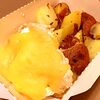 Фото к позиции меню Курица, запеченная под сыром с картофелем