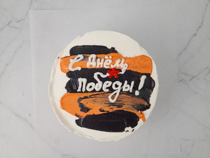 Бенто-торт С Днём Победы!