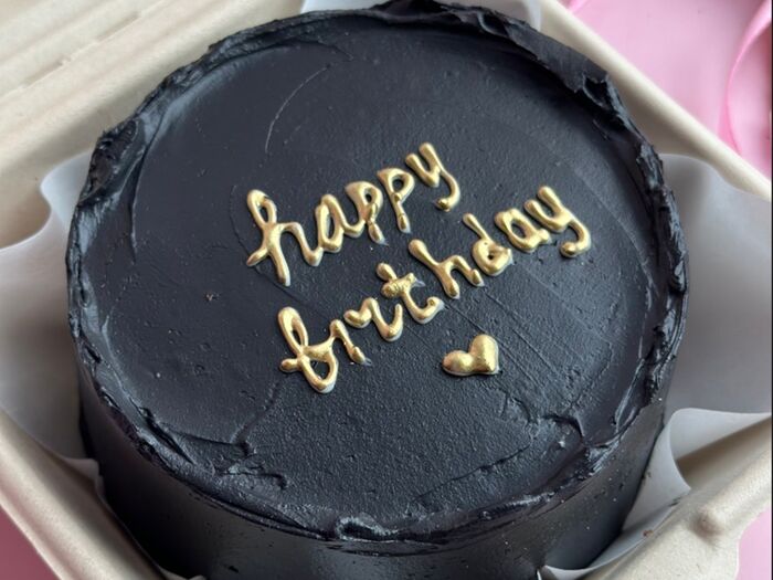 Бенто торт С днем рождения Black (любая надпись на торте)