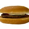 Фото к позиции меню Гамбургер