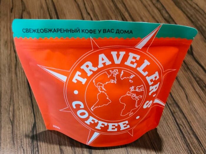 Travelers Coffee