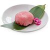 Фото к позиции меню Японский десерт Моти с ягодами