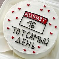 Бенто-торт Тот самый день