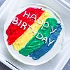 Фото к позиции меню Бенто торт С днем рождения 1 (любая ваша надпись)