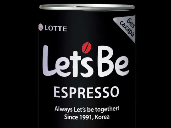 Кофе Espresso Lets be