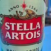 Фото к позиции меню Пиво безалкогольное Stella Artois