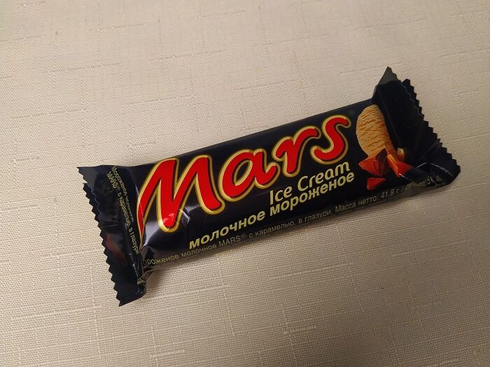 Мороженое молочное Марс с карамелью в глазури