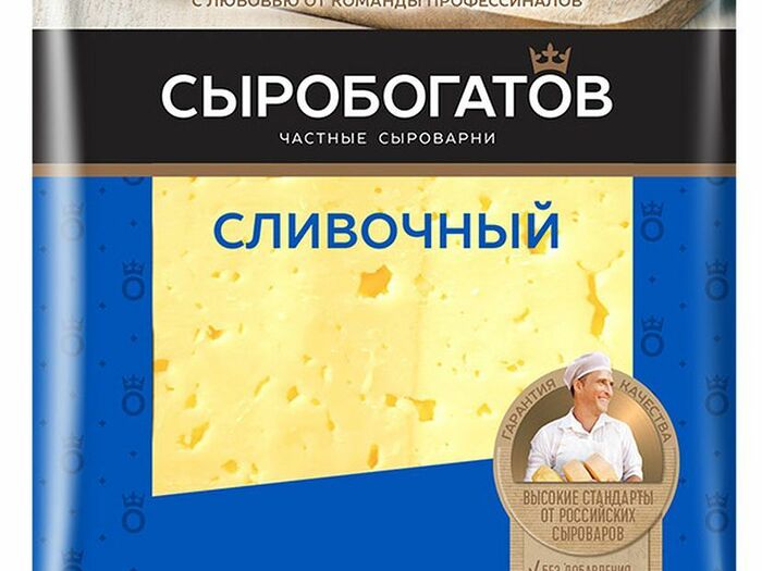 Сыр сливочный Сыробогатов 200г