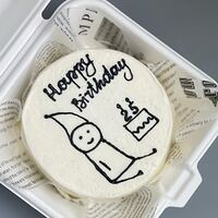 Бенто-торт Happy birthday с человечком