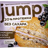 Протеиновое печенье без сахара Jump Смородина и белый шоколад