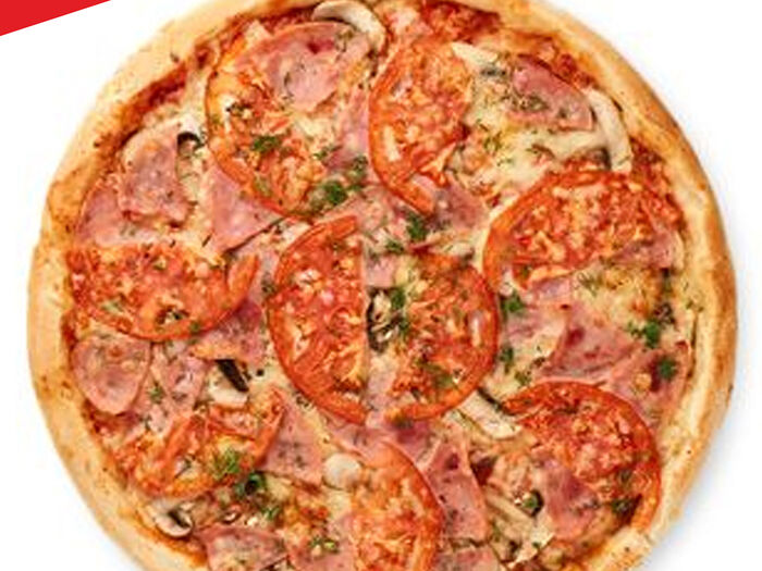 Пицца Домашняя 35 см (Двойная начинка)