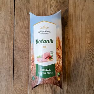 Колбаса пшеничная постная Botanic Bio, Высший Вкус