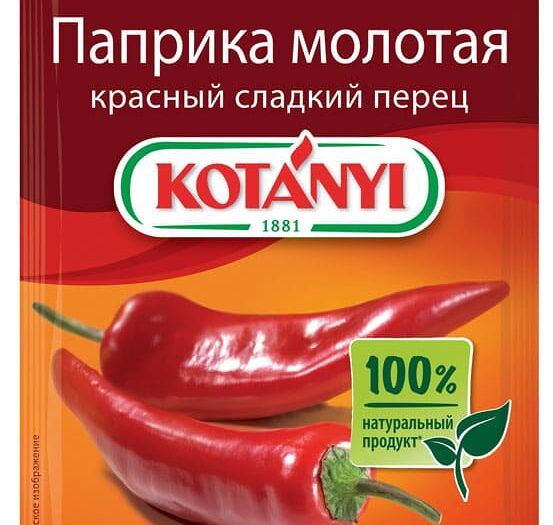 Приправа Kotanyi Паприка молотая красная сладкая 25/35г