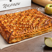 Пирог с печёными яблоками