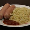 Фото к позиции меню Спагетти с сосисками и сыром