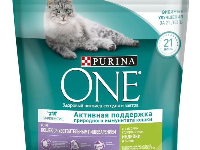 Корм для кошек с чувствительным пищеварением сухой индейка-рис Purina One 1,5кг