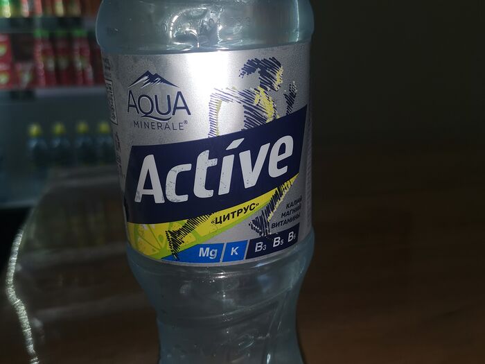 Вода Aqua Minerale с соком Лимон