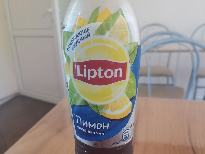 Холодный черный чай Lipton Лимон