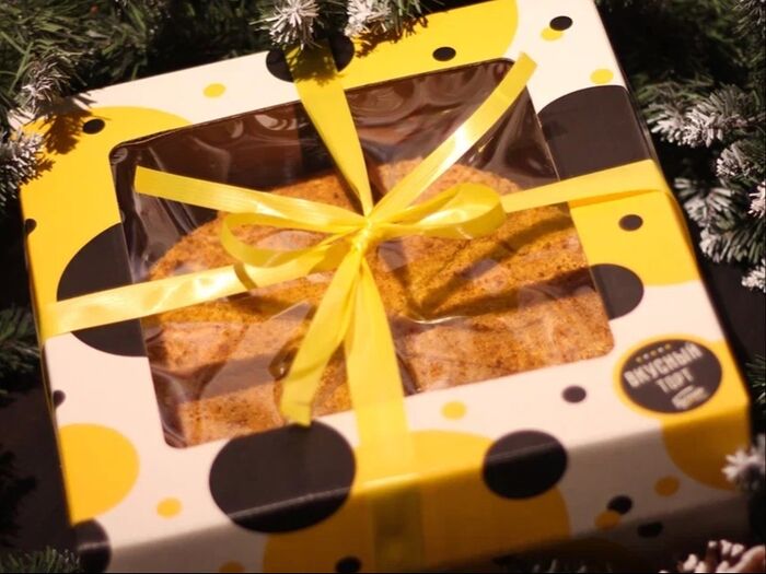 Торт Медово-Сливочный в подарочной коробке
