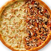 Фото к позиции меню Пицца Половинки большая