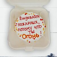 Бенто-торт Звони пожарным