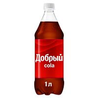 Добрый Кола