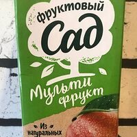 Фруктовый сад Мультифрукт