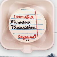 Бенто-торт Скучали