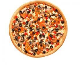 Пицца Овощная 37 см