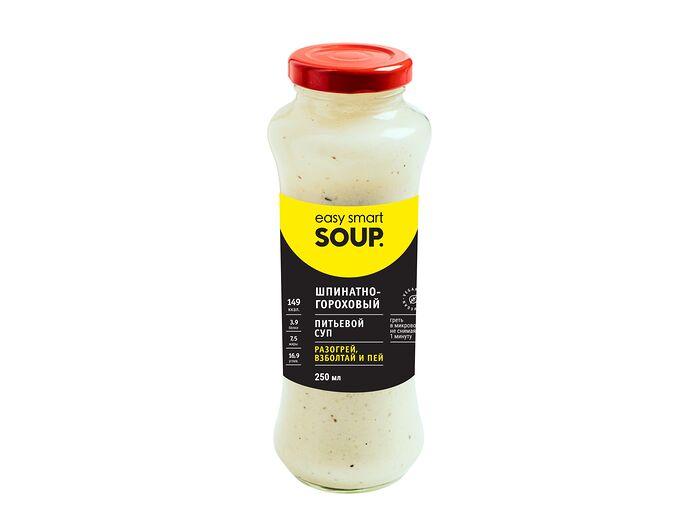 Питьевой шпинатно-гороховый суп