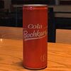 Фото к позиции меню Cola Bochkari