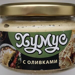 Хумус с оливками