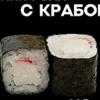 Мини-ролл с крабом