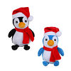 Фото к позиции меню Сноу бум сувенир мягкий в виде пингвинчика, 15 см, полиэстер, 2 цвета