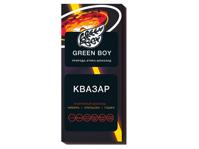 Шоколад Green Boy Квазар