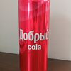 Фото к позиции меню Добрый-Cola
