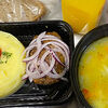 Фото к позиции меню Блюда:картофельное пюре с котлетами, суп куриный