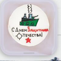 Бенто-торт С днем защитника отечества 