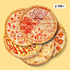 Фото к позиции меню Вау-5 пицц