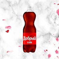 Добрый Cola