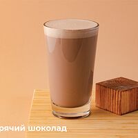 Горячий шоколад