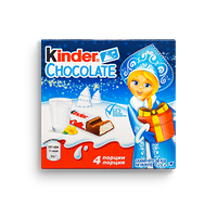 Шоколад Kinder с молочной начинкой